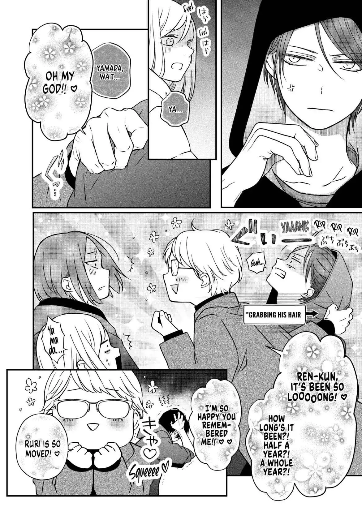 Yamada-kun to Lv999 no Koi wo Suru Chapter 51 4